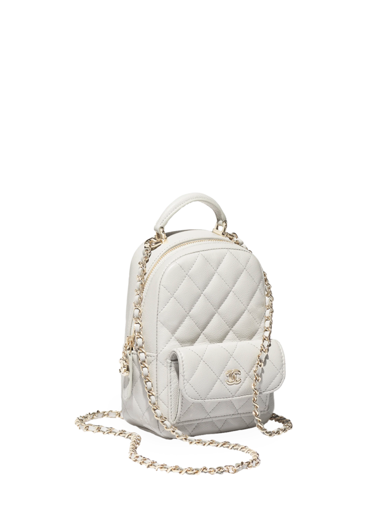 Chanel Classic Mini Backpack